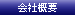 ЊTv